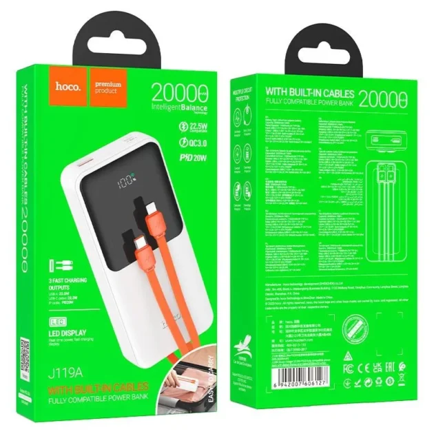 Power Bank J119A HOCO -  قوة، سرعة، وأناقة! باور بانك⚡